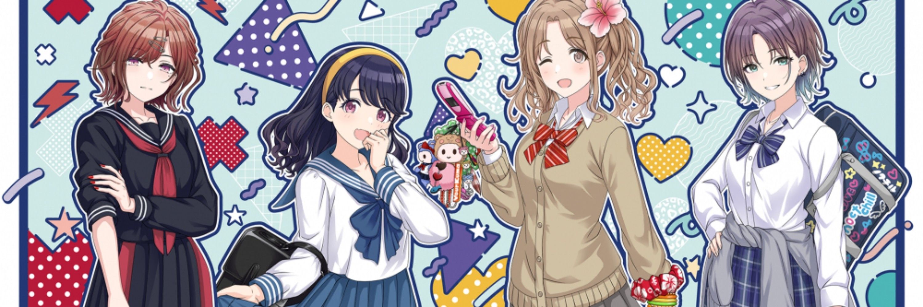 る