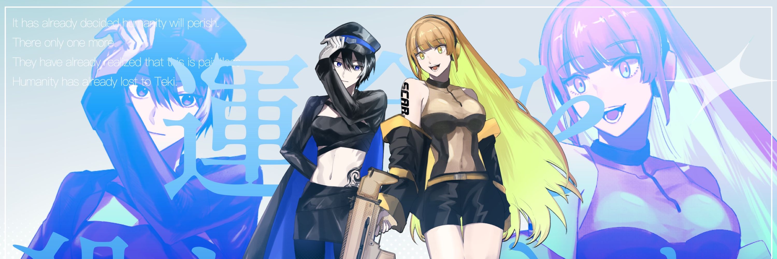 水樹 萌@はじーだよ