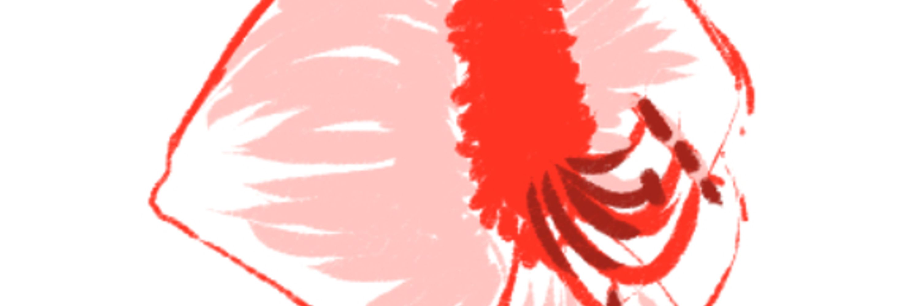 Uni 