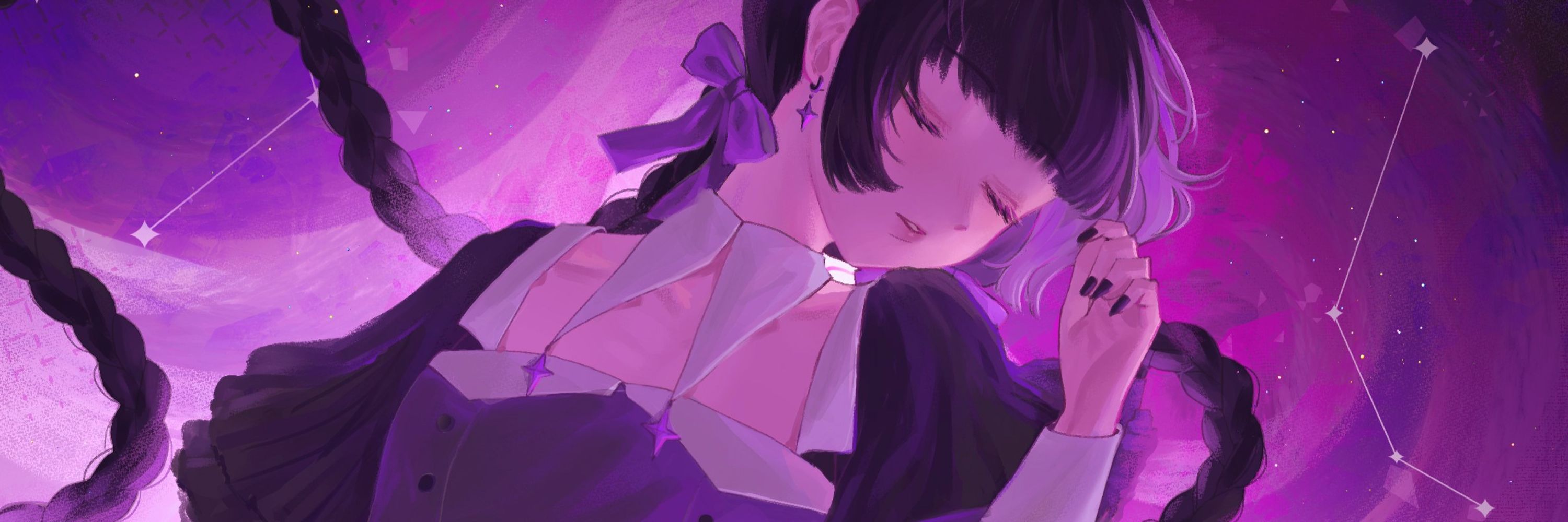 KOU