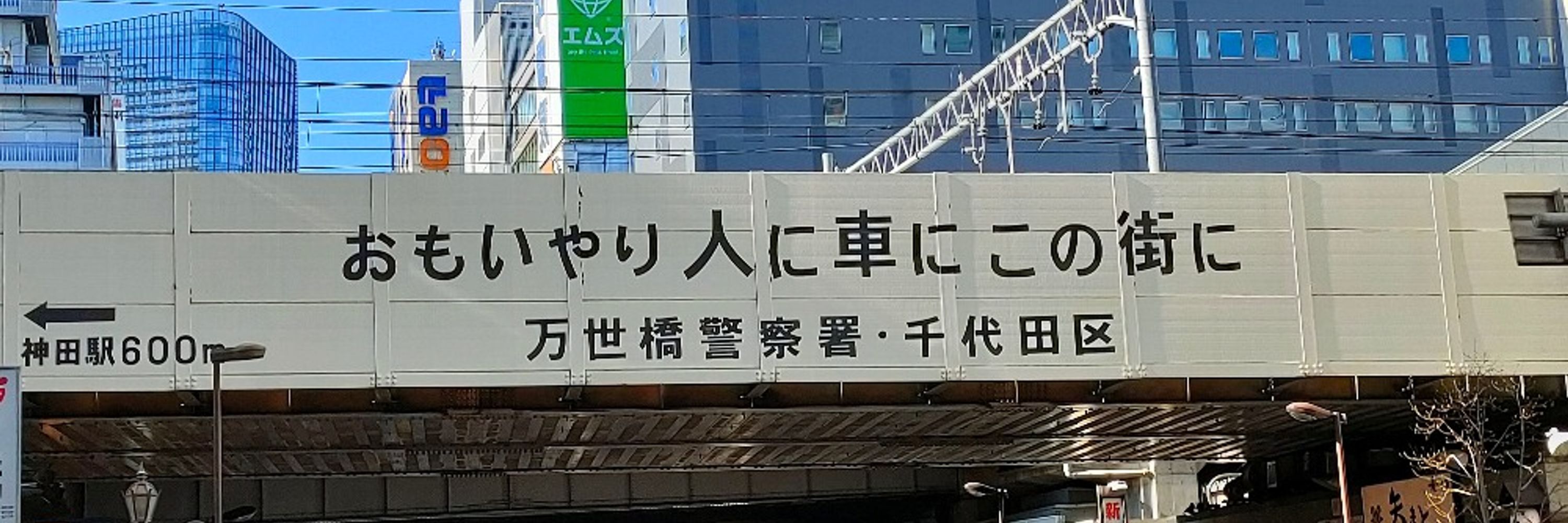 はまとく
