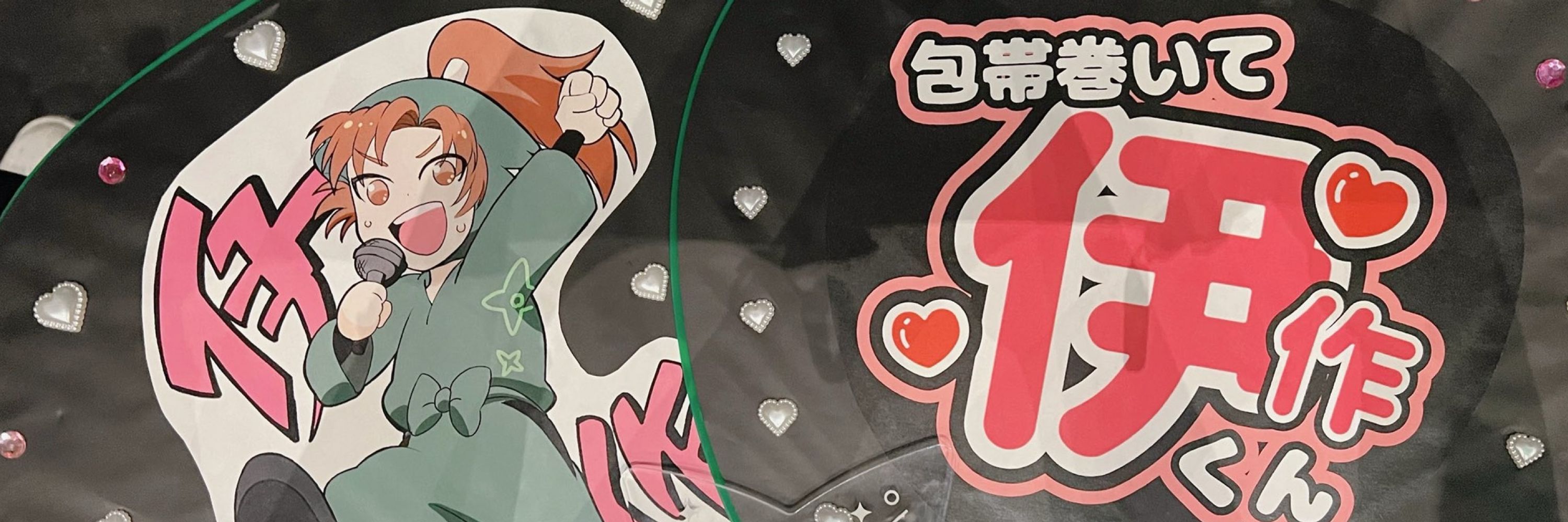 野狸