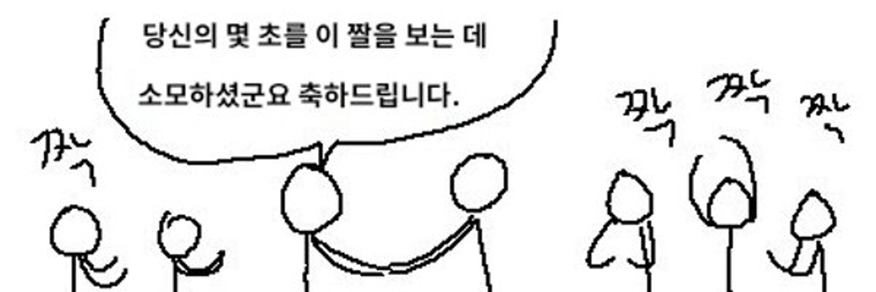 올리브캣 // 믹싱러