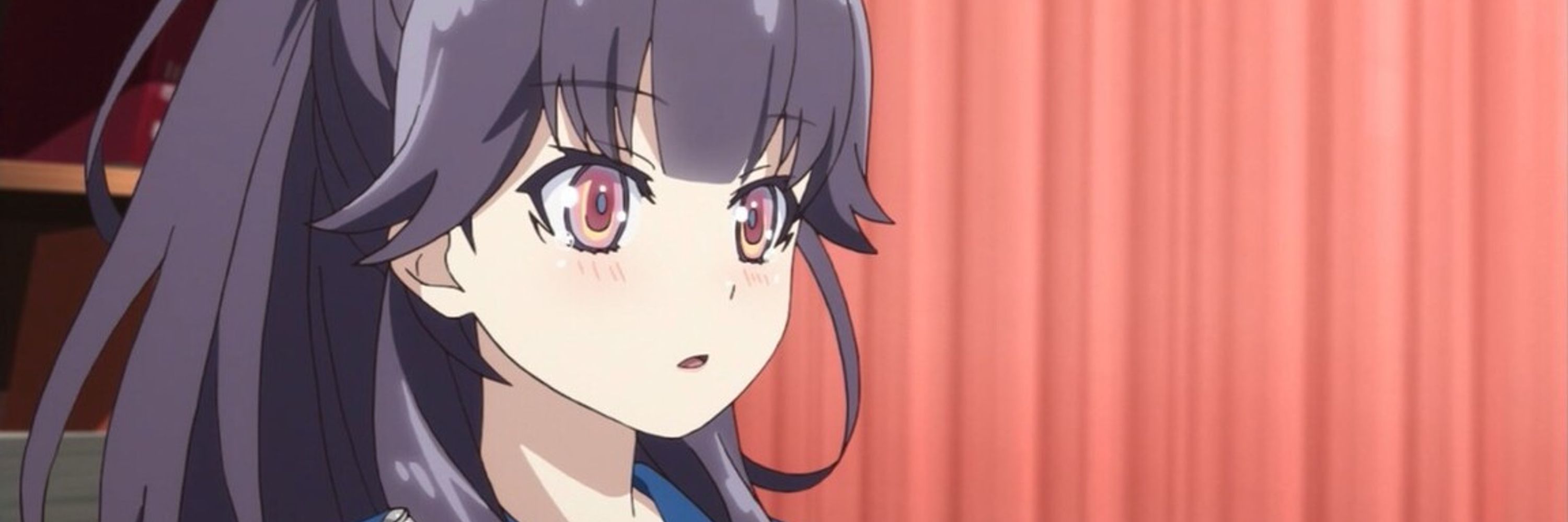 なか
