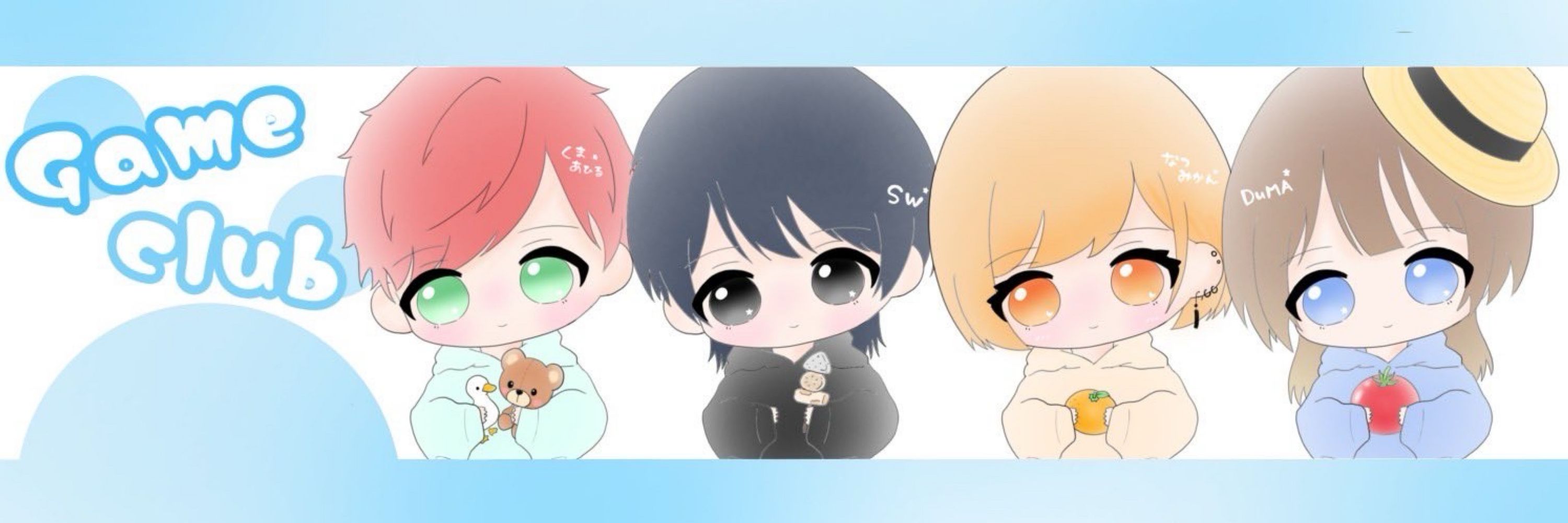 くまあひる