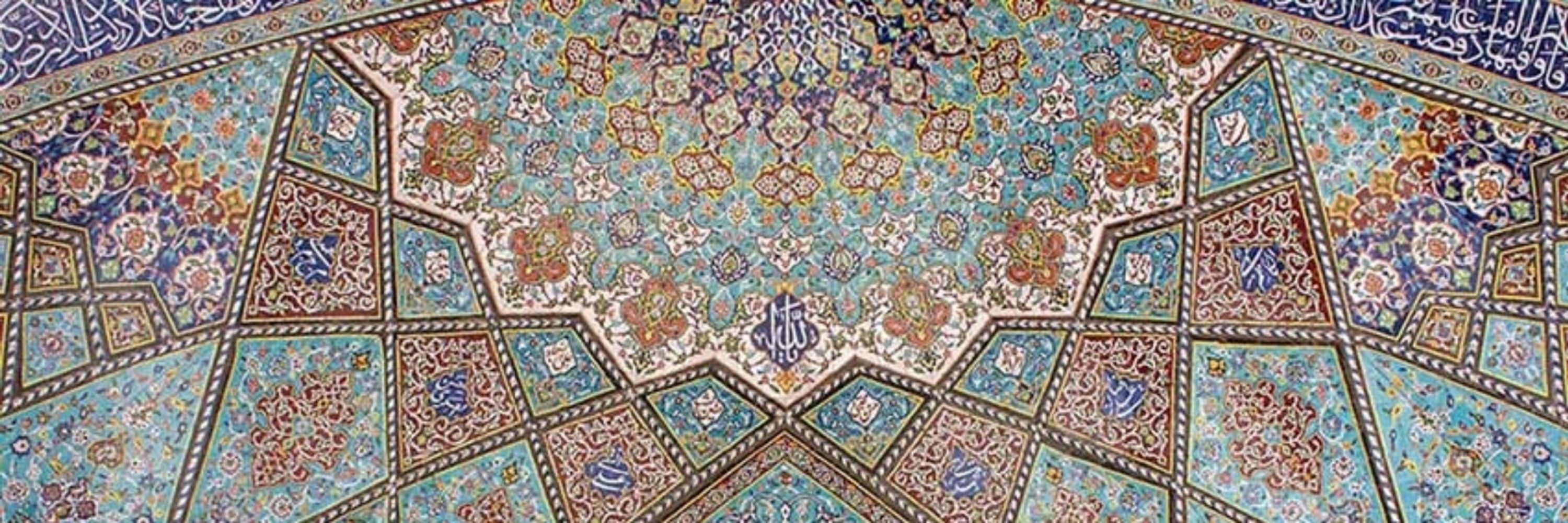 BŪTĪMĀR