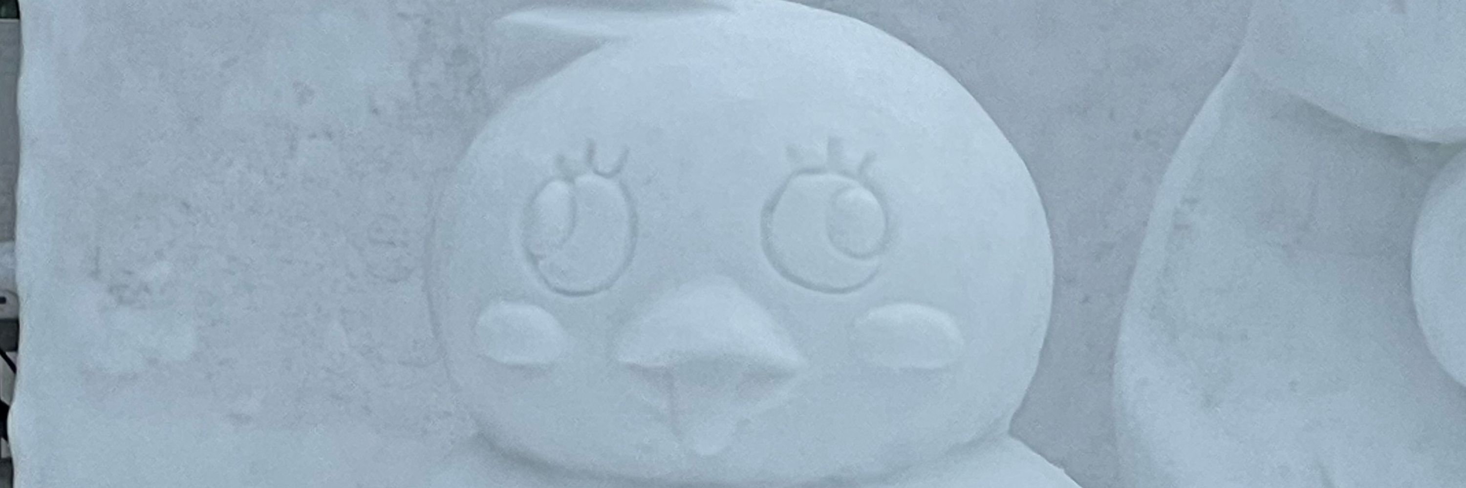 もに
