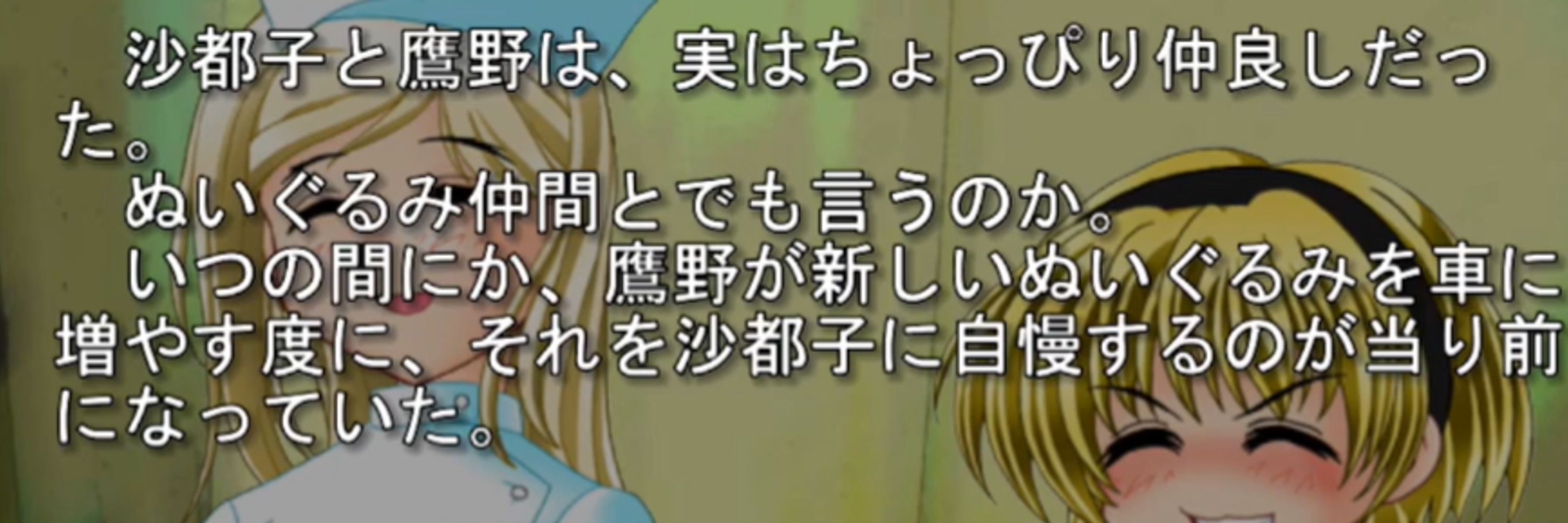 ︎ ︎ ︎ ︎ ︎ ︎ ︎ ︎