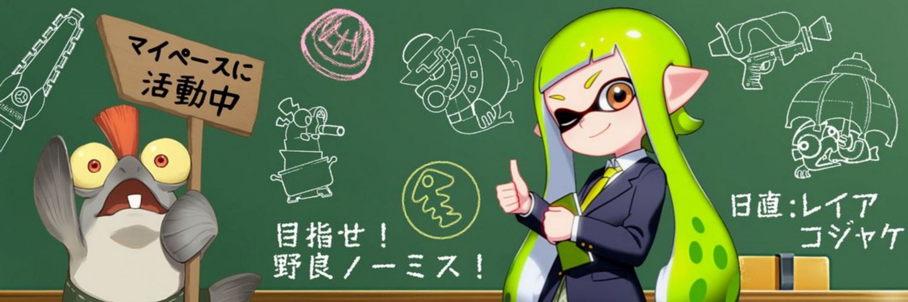 レイア@ゲーム垢