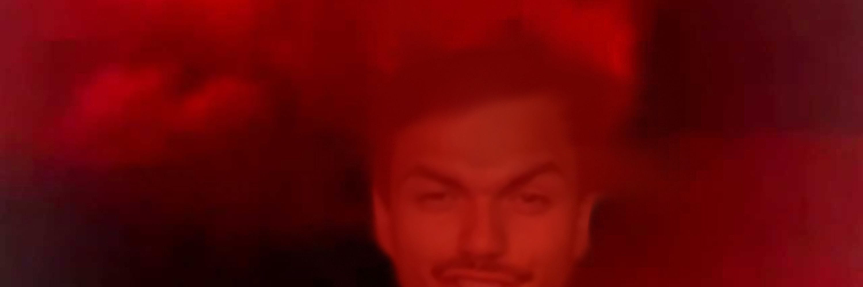 goob