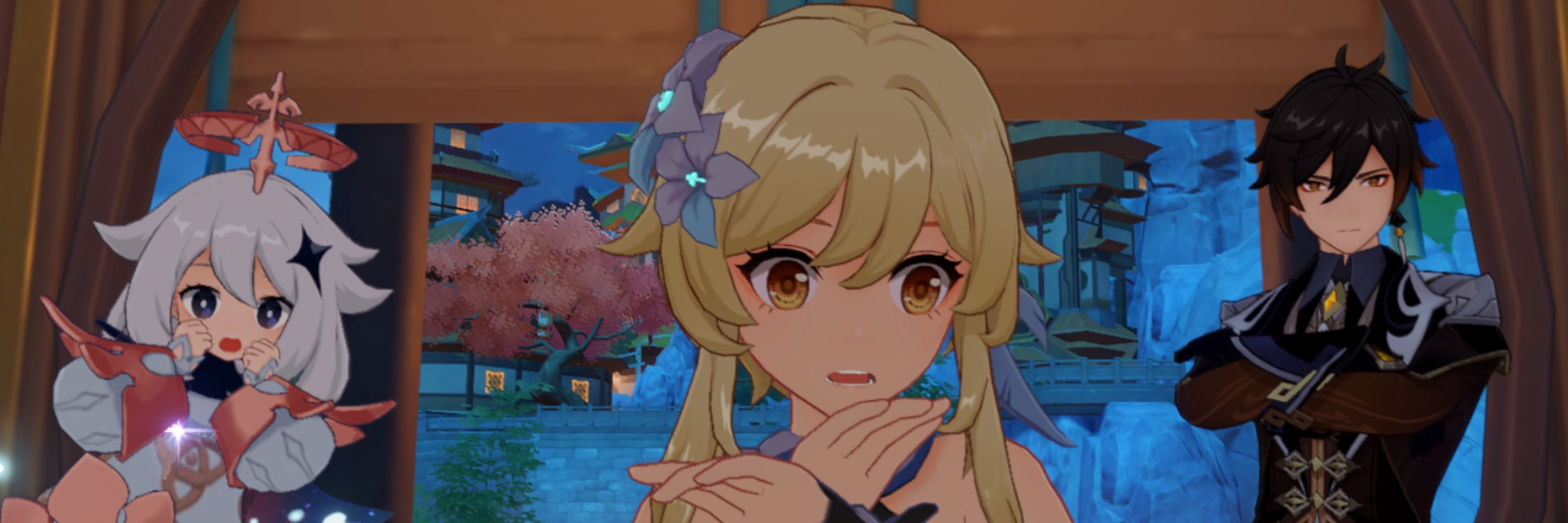 すぃーみー
