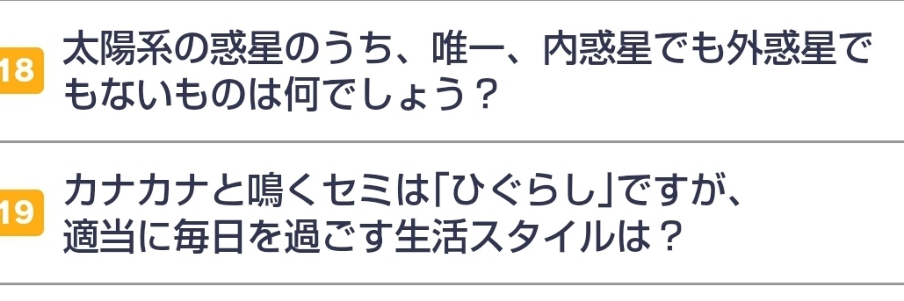 MIC./tp@a