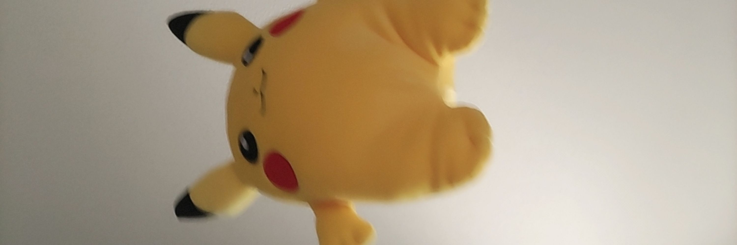 ふ…な……し