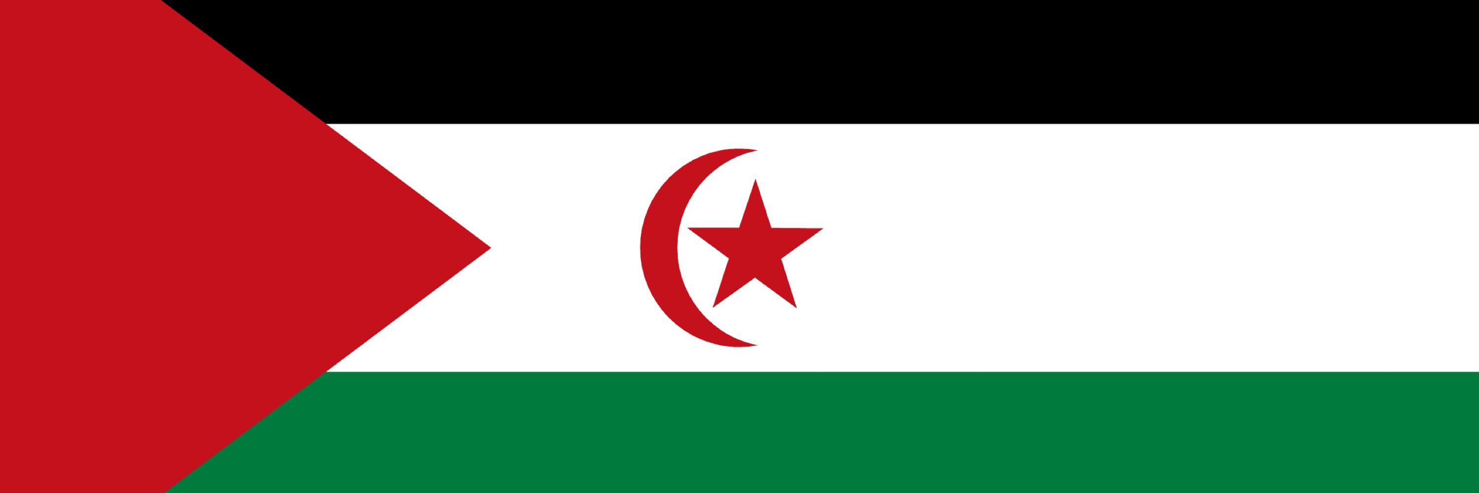 🇪🇭