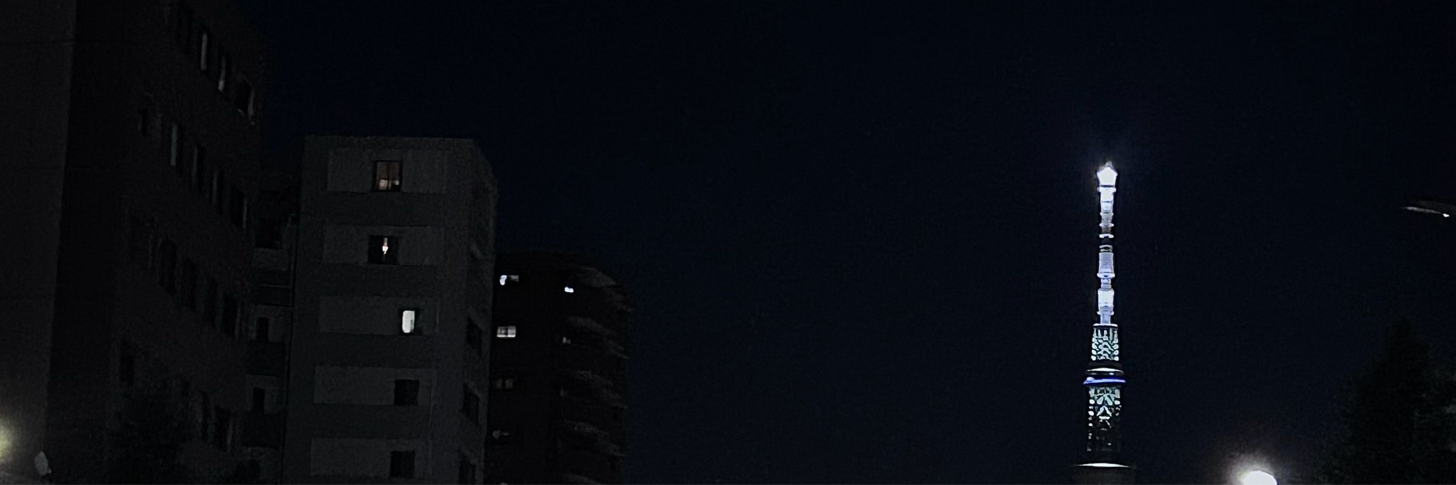 경