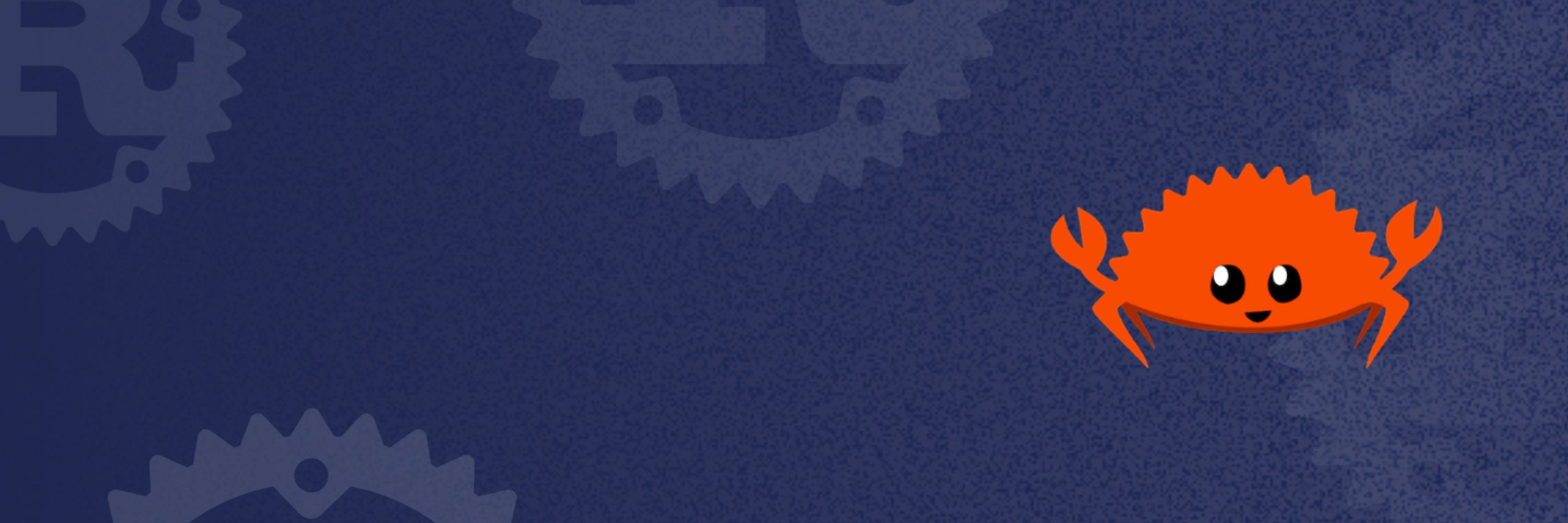 The Rust Foundation