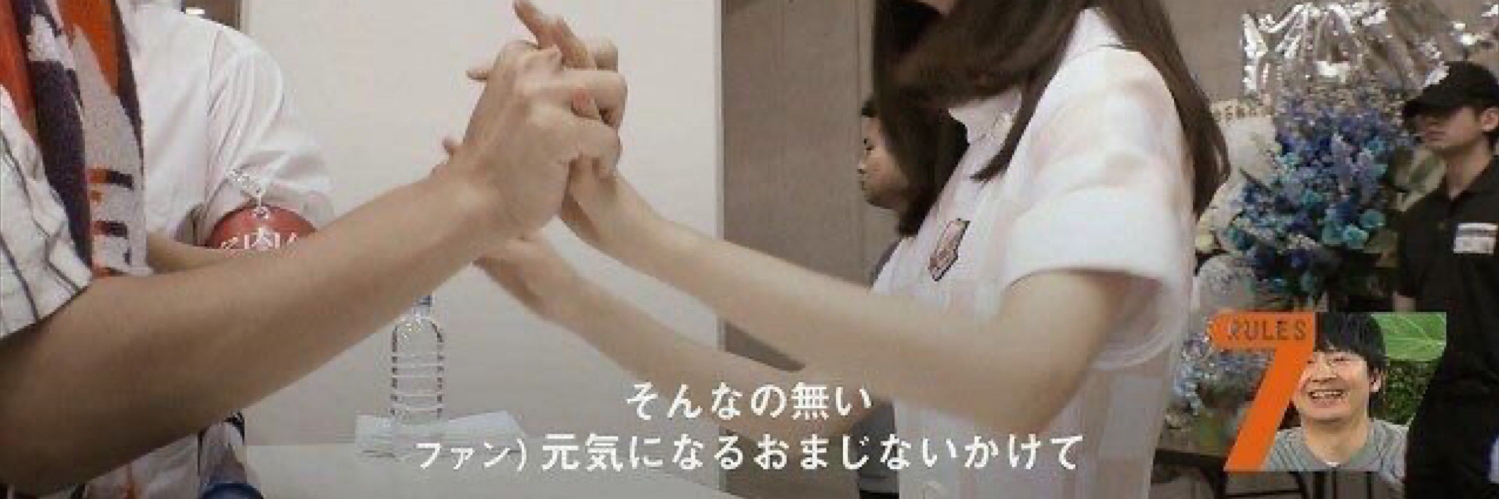 しゅまゆ