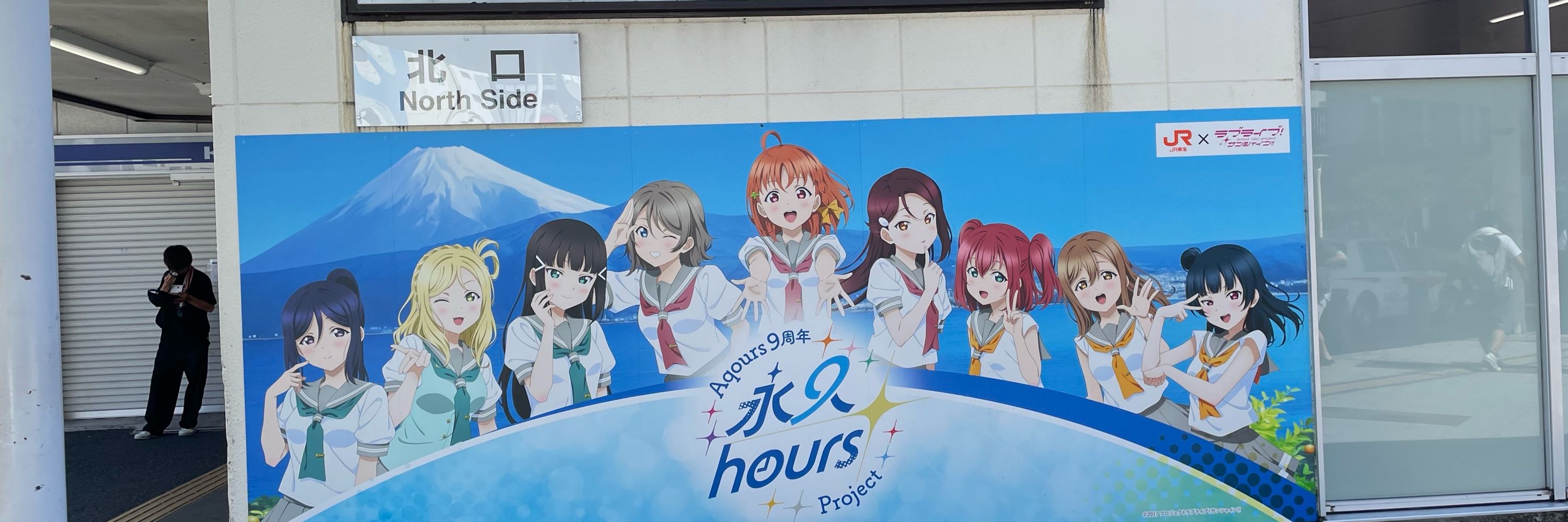 はたらくくるま