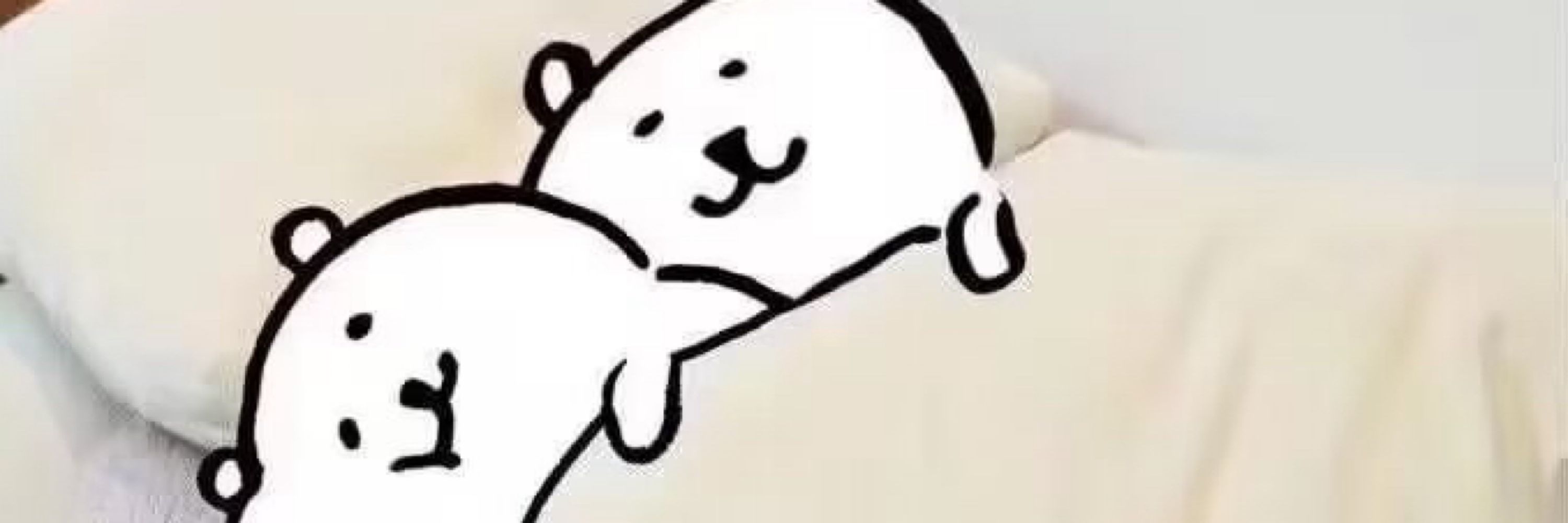 司夔