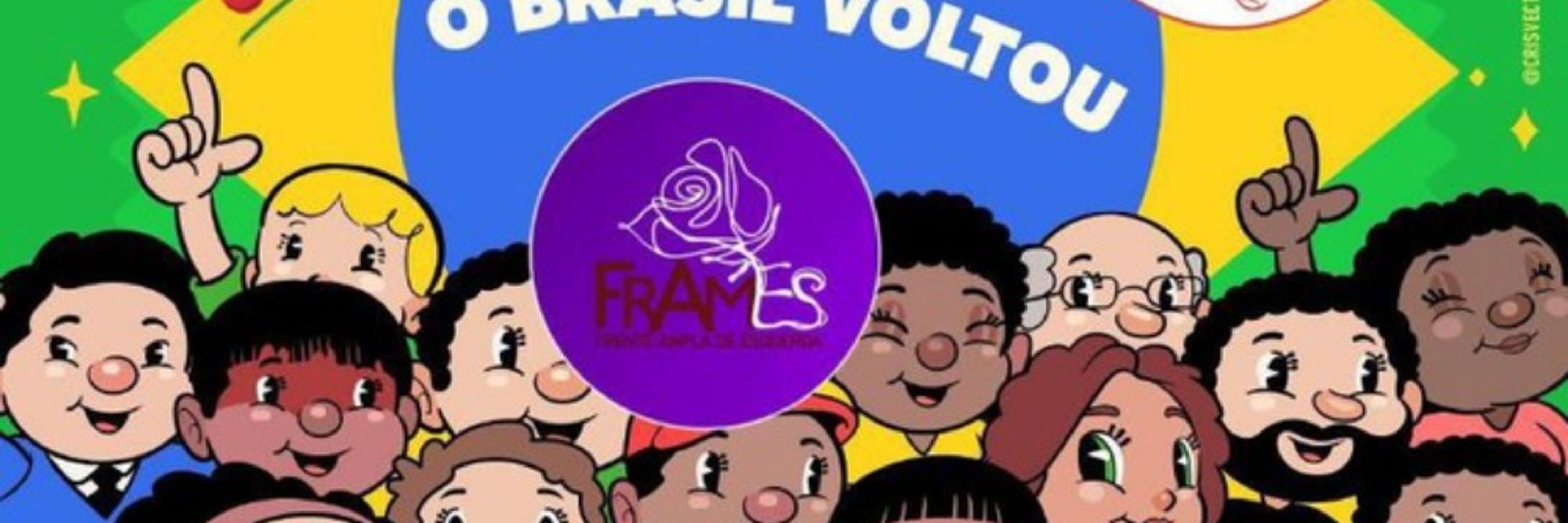 Lula oficial fc 🇧🇷 🚩
