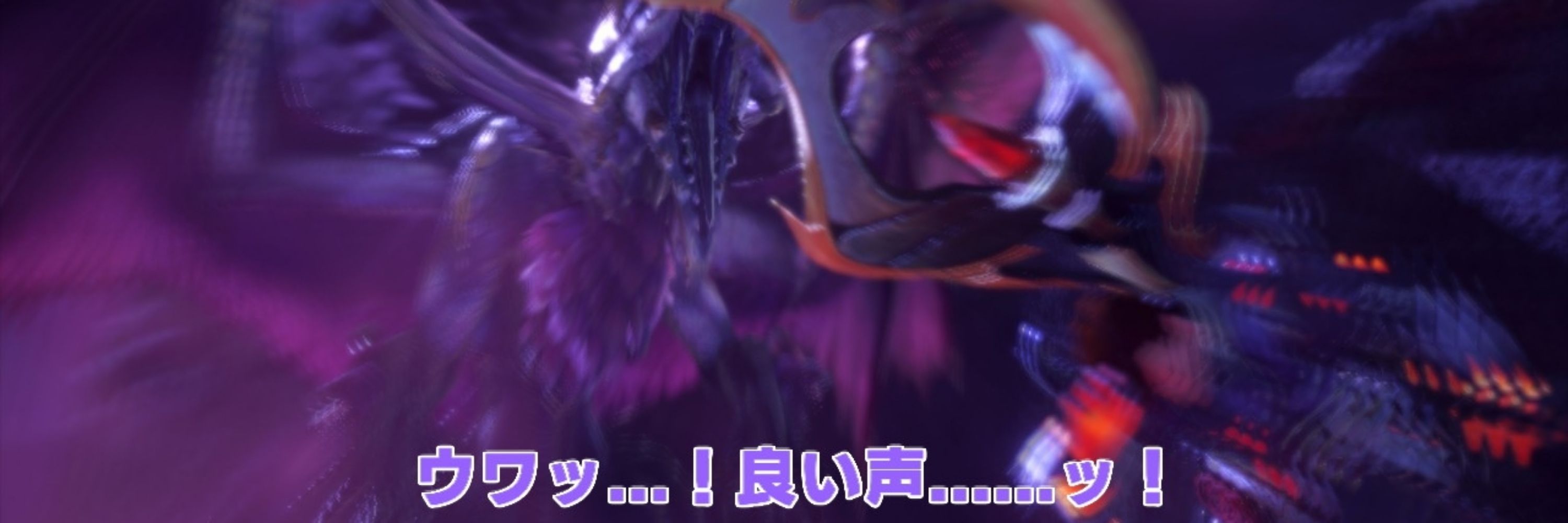 鷹の目がんまッ