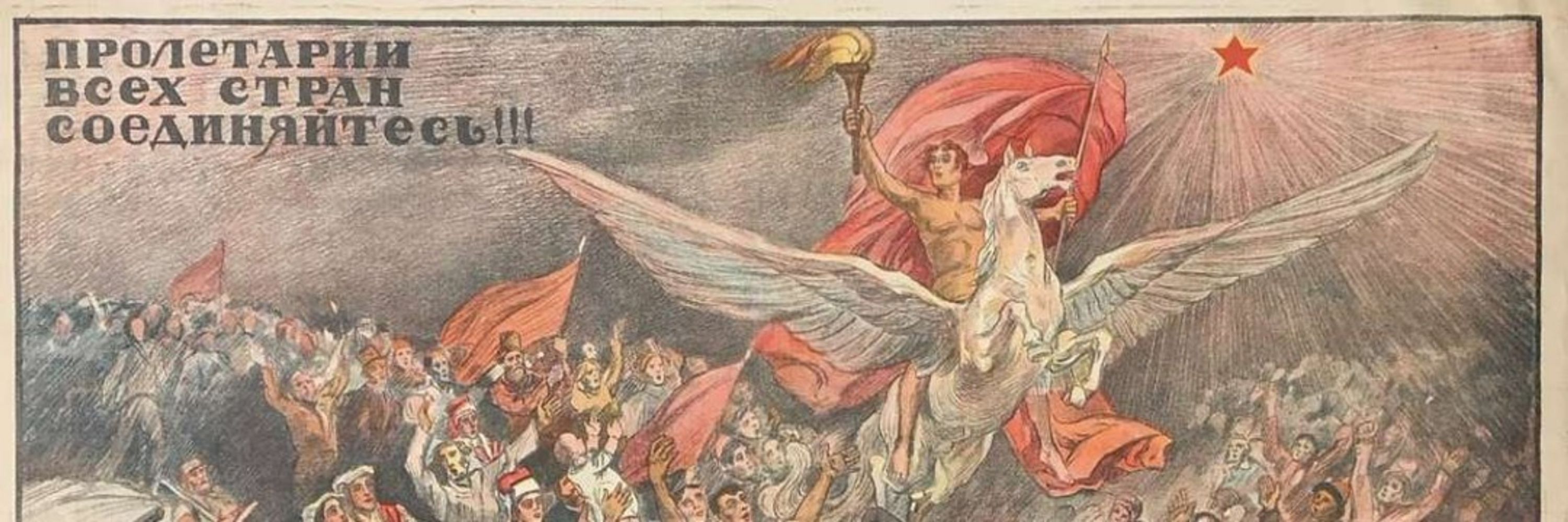 burzullah