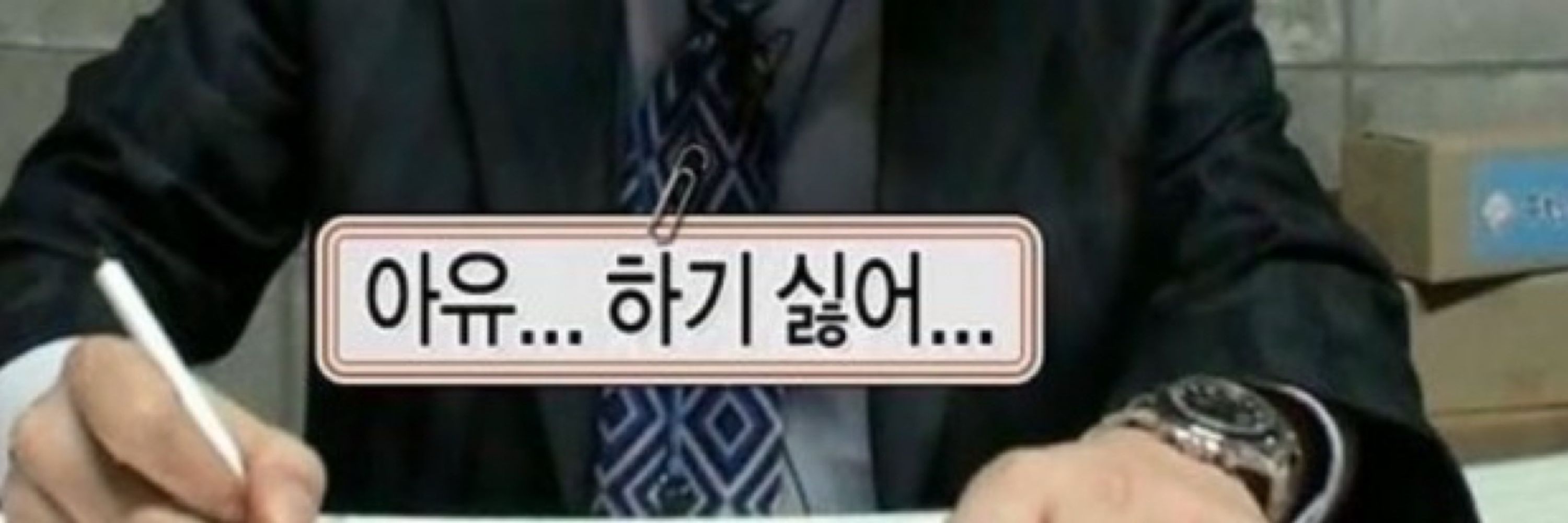 뿌메