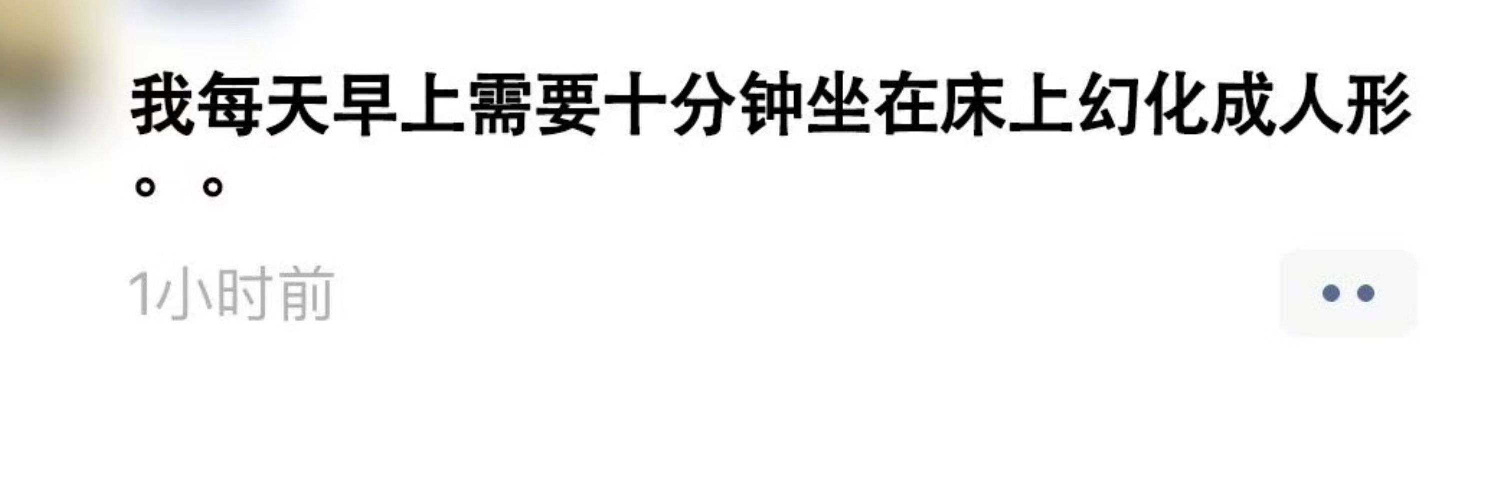 長樂
