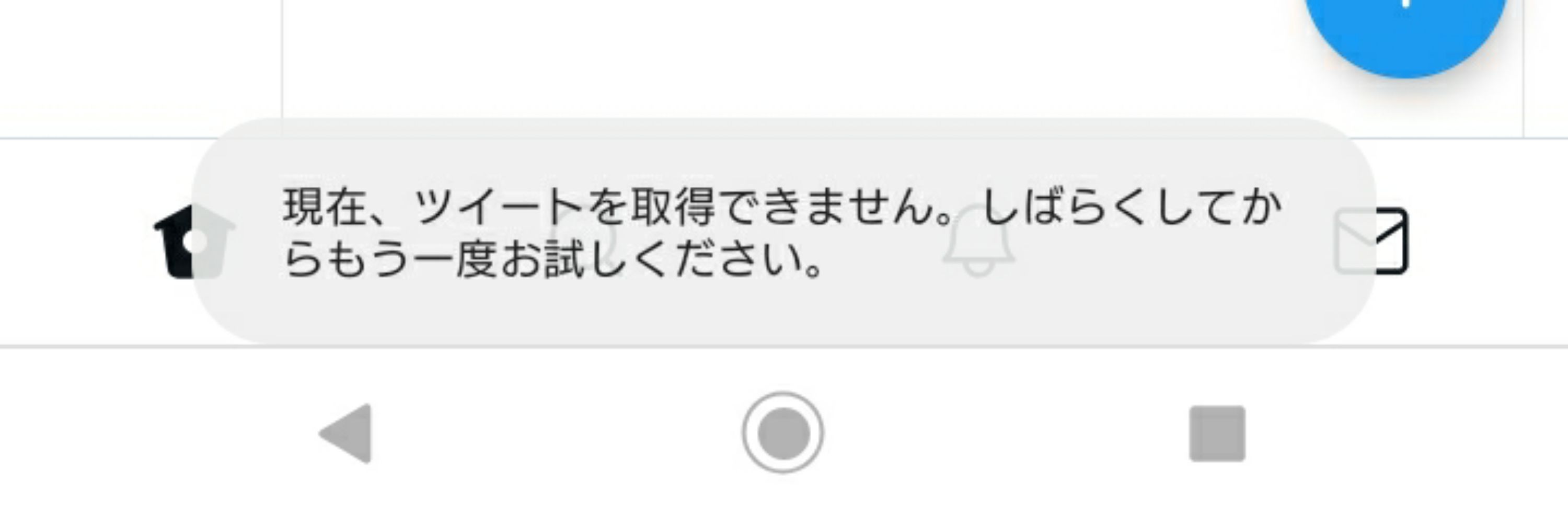 奇娜