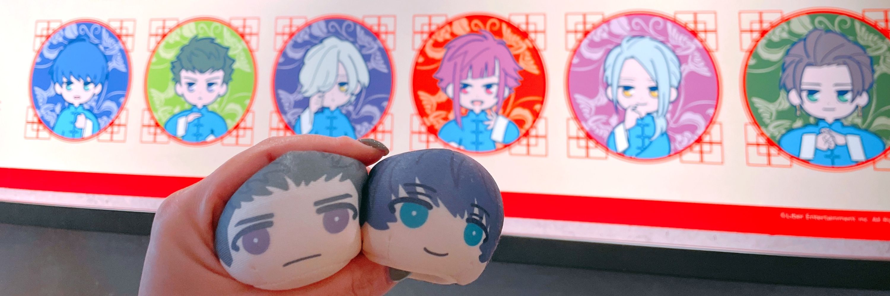 明野