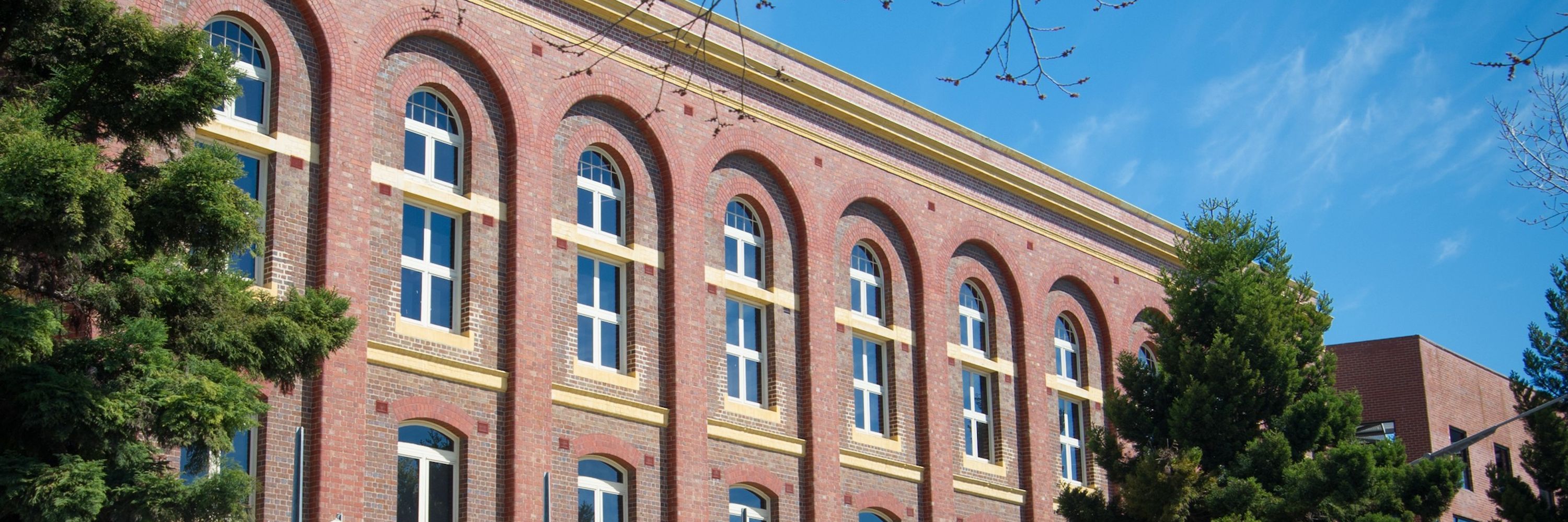 Deakin University