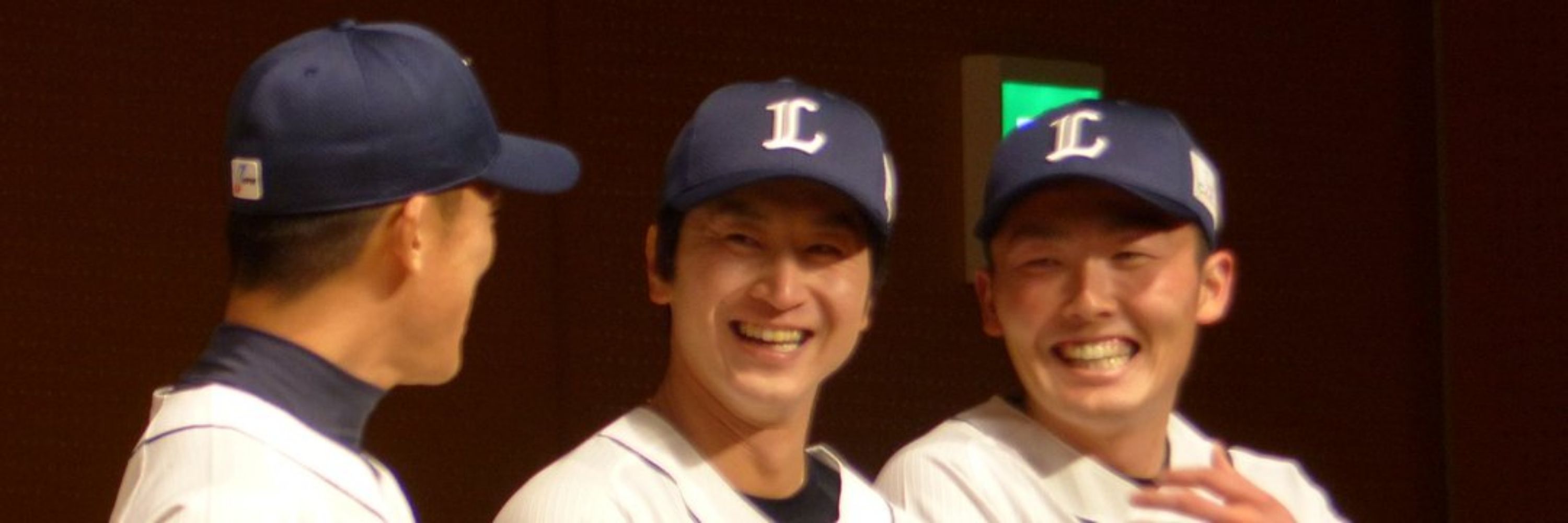 帝王さま。