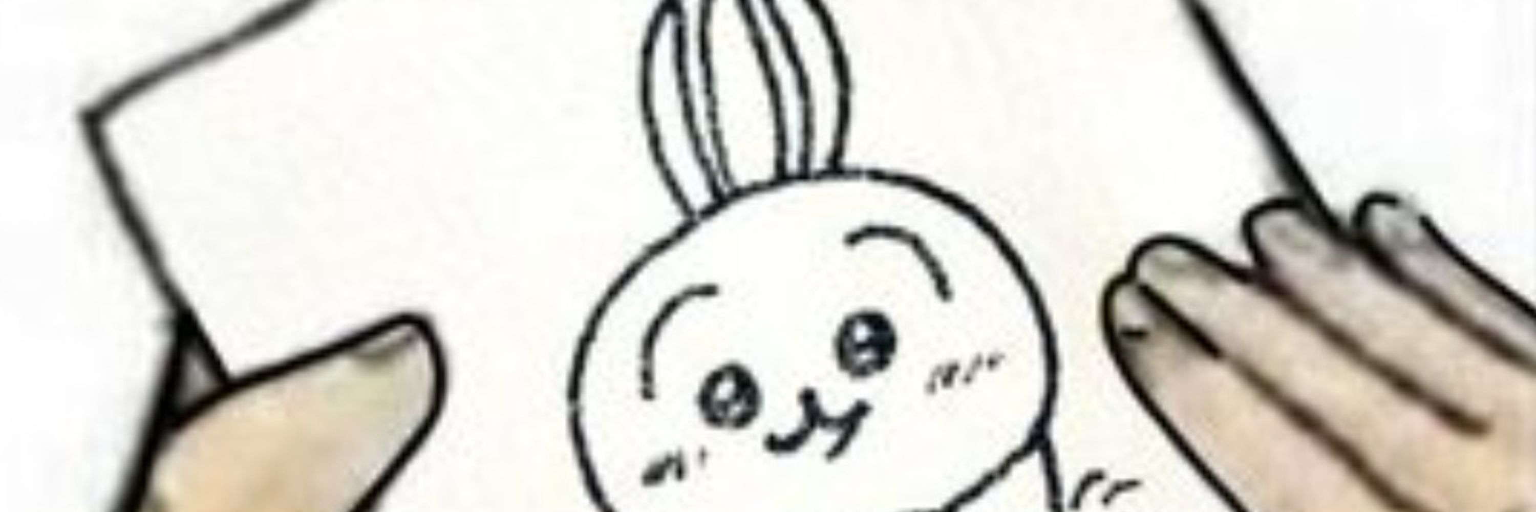 do피쟈