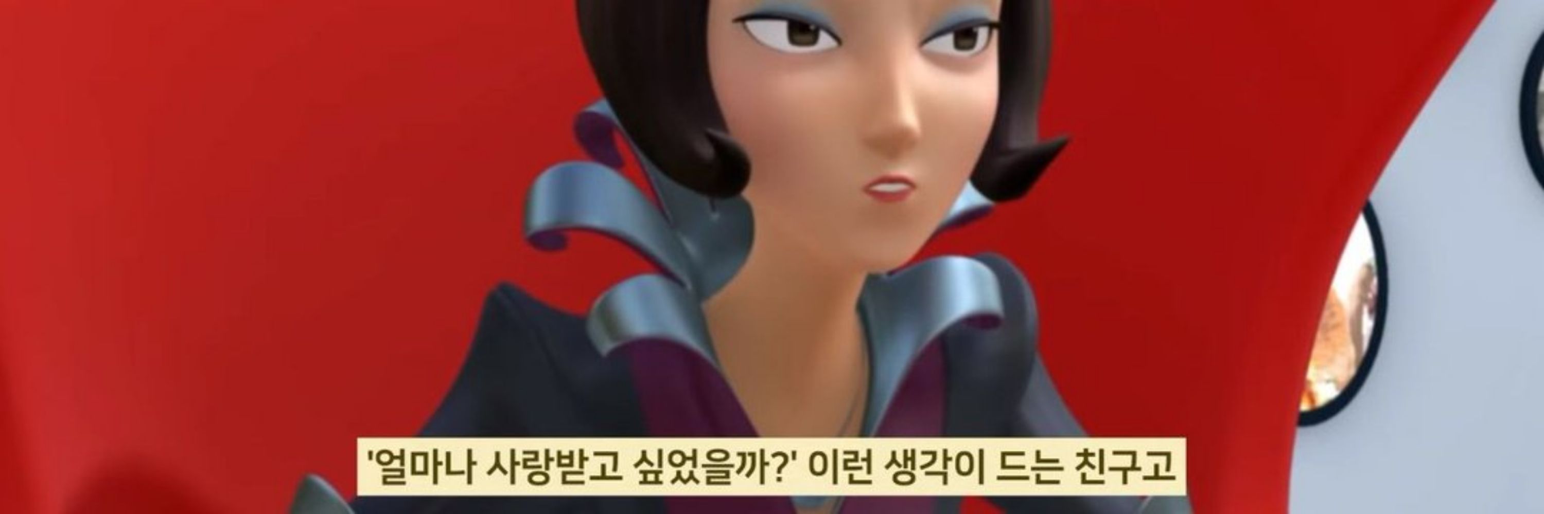 풍
