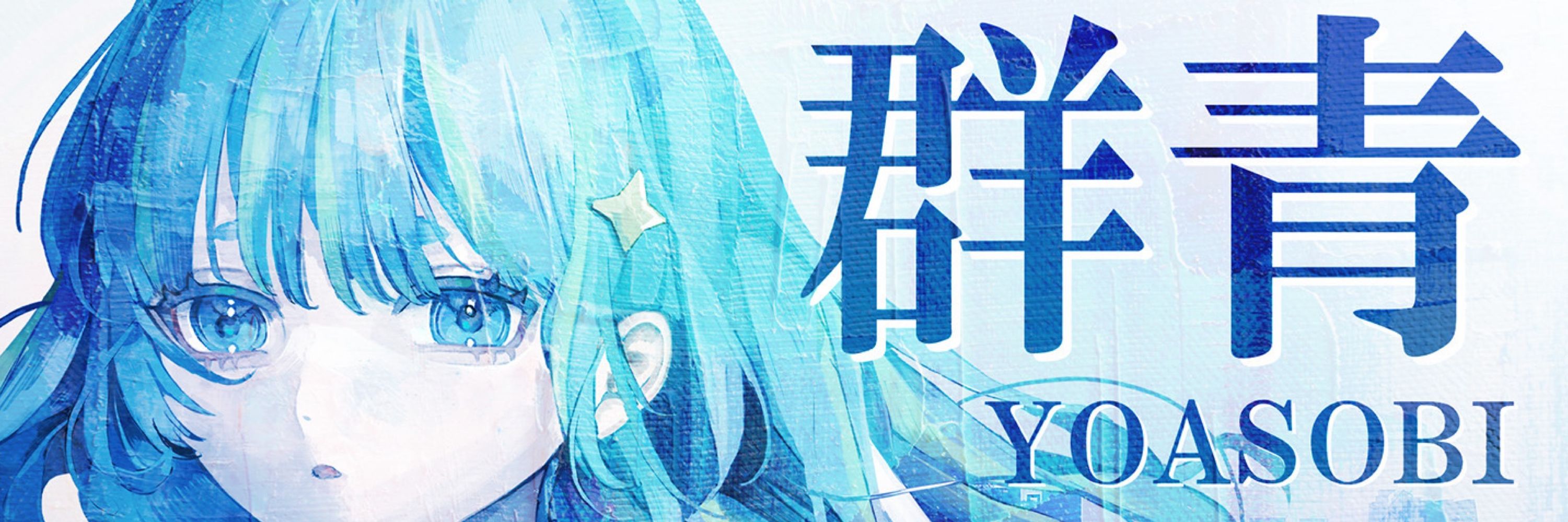 方位かなめ🧭🗺️ジオテクノロジーズ公式V