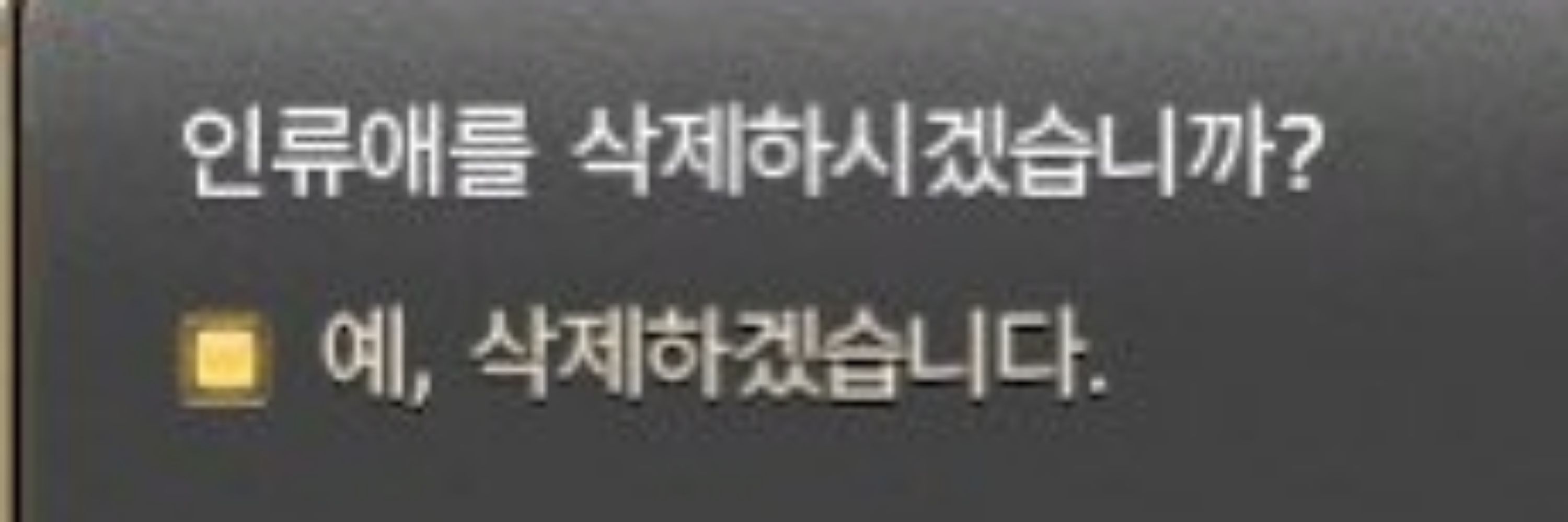 잠기지마라잠만보