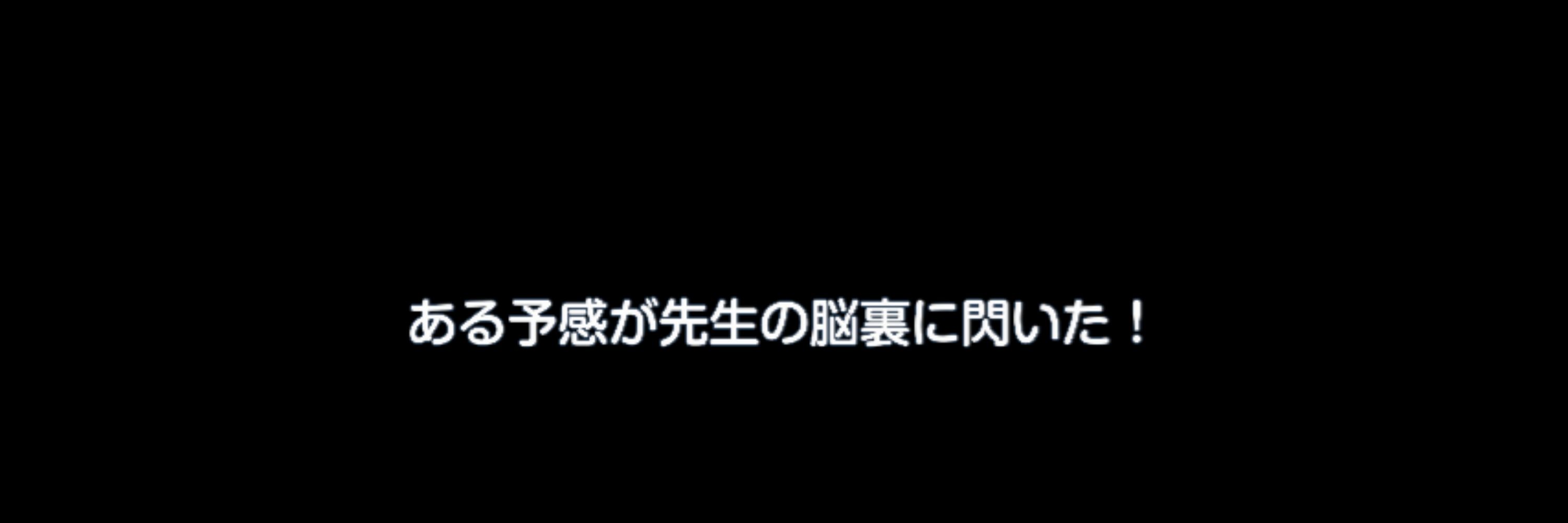 なおた