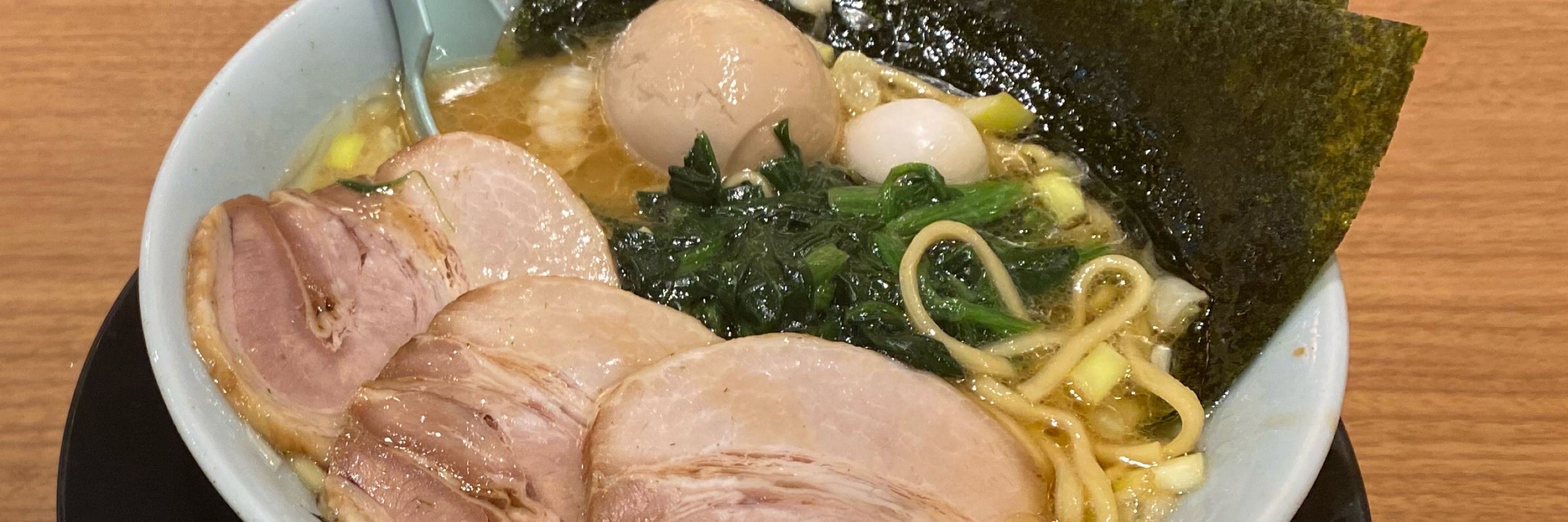 漆間