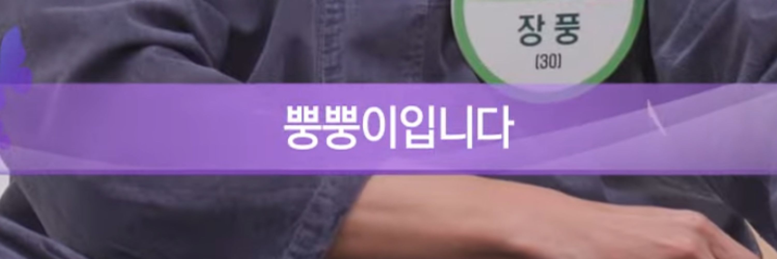 아이스추가디카페인브레드카페모카