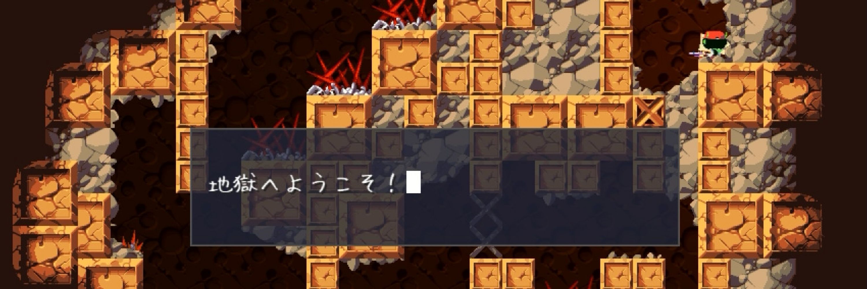 ヤス