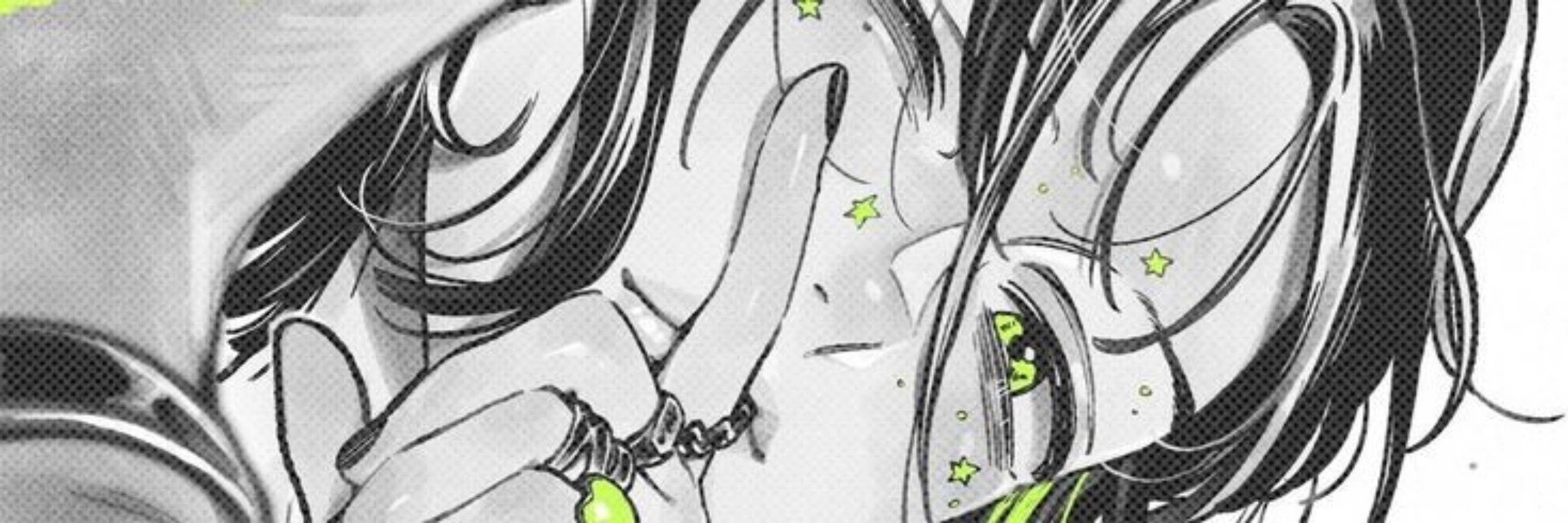 Mitsuki ★ !!