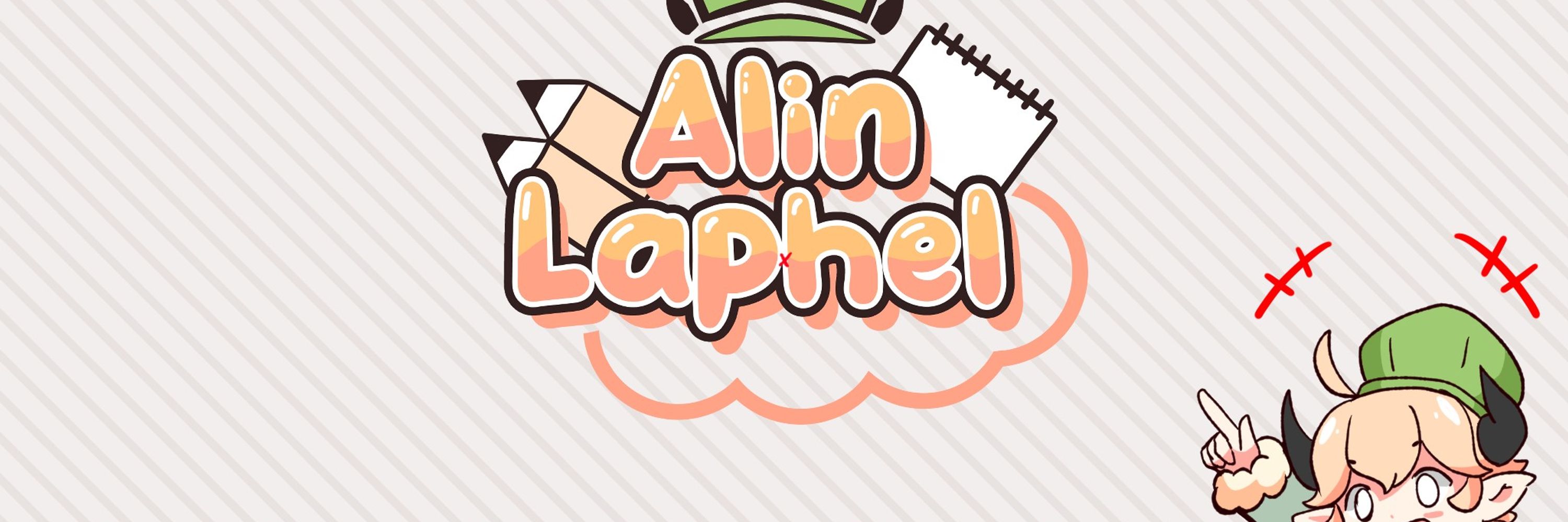 Alin Laphel | Vtuber & Artist 