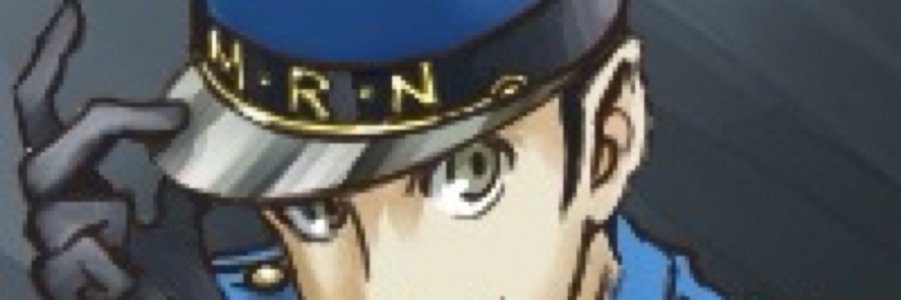 Warden Arckham