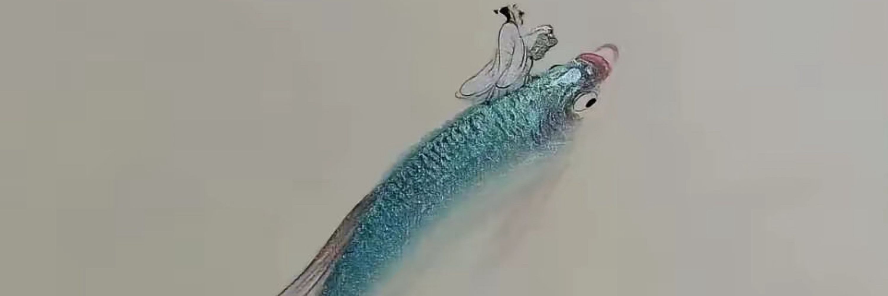 hubumei