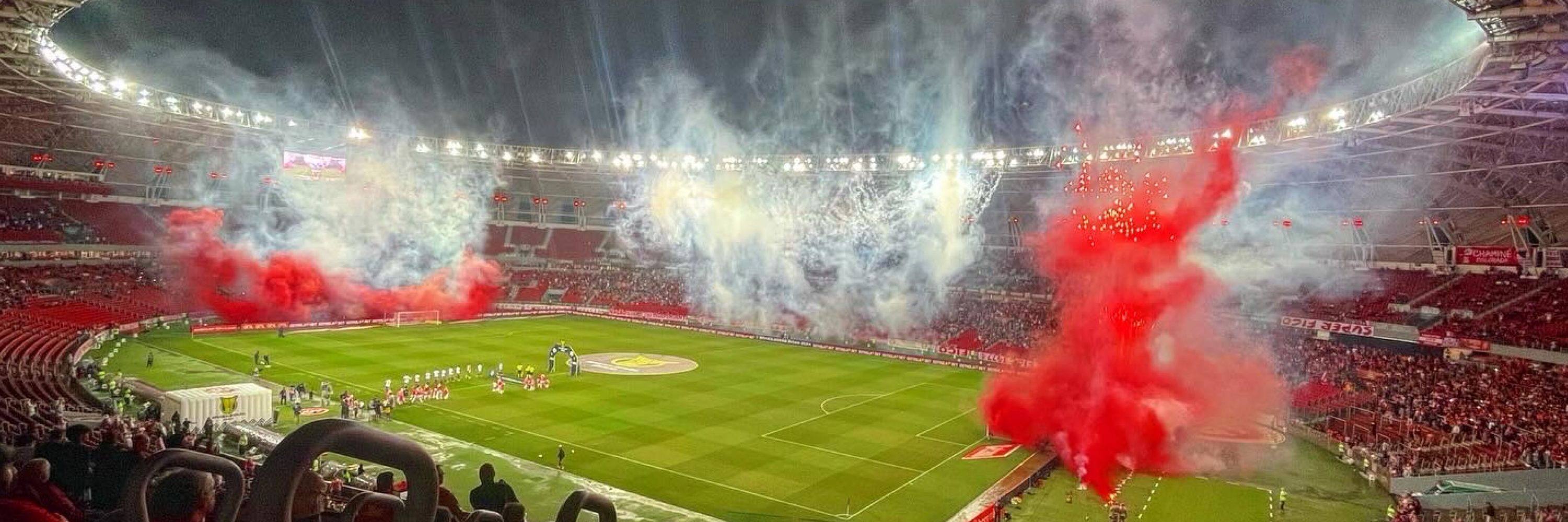 GUI 🇦🇹