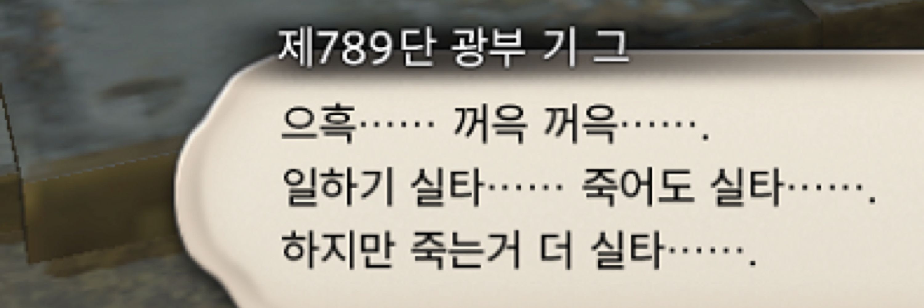 서마천徐摩天