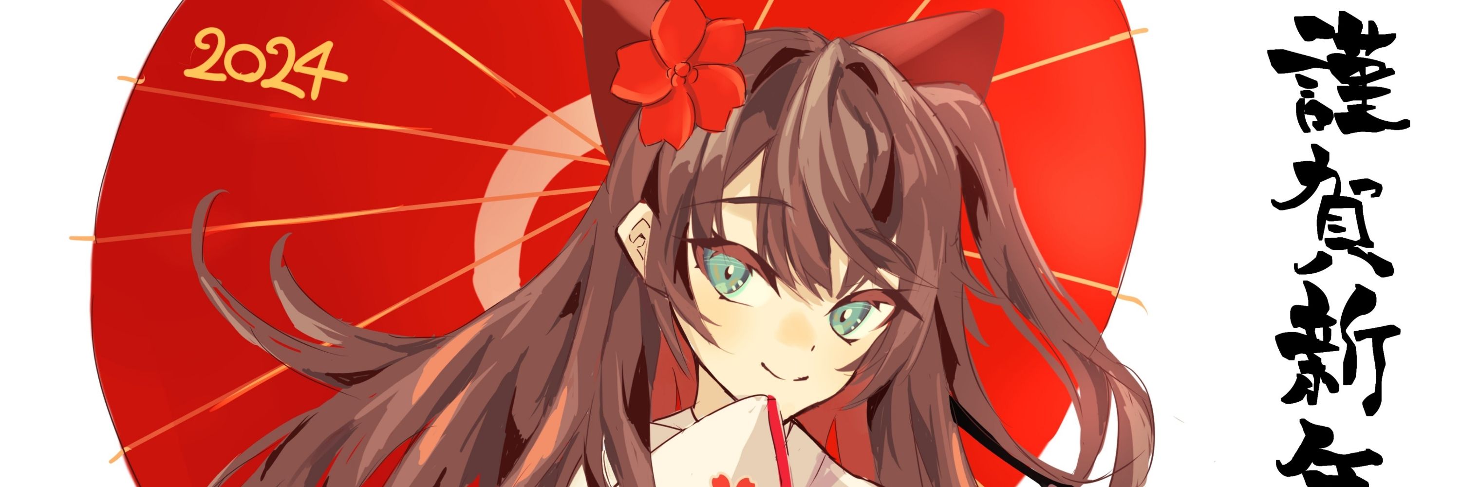あろまトカゲ