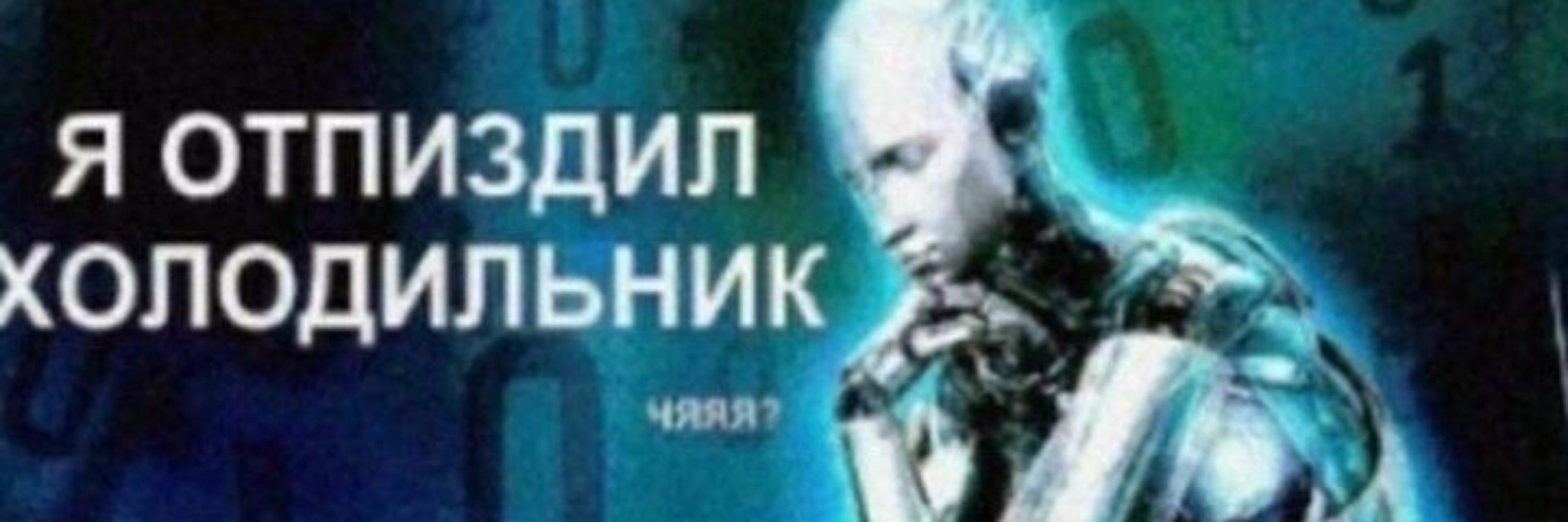 Выжра