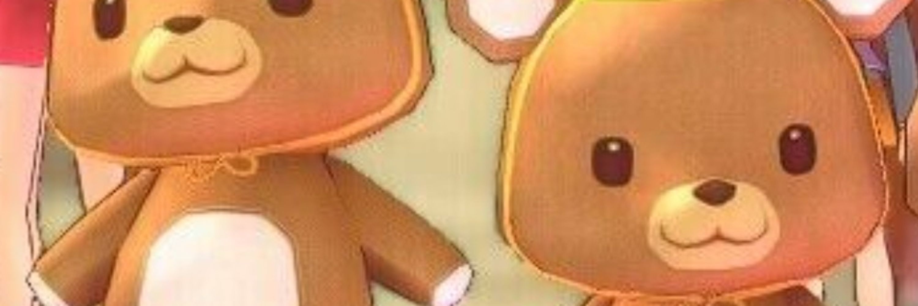 ににぃ