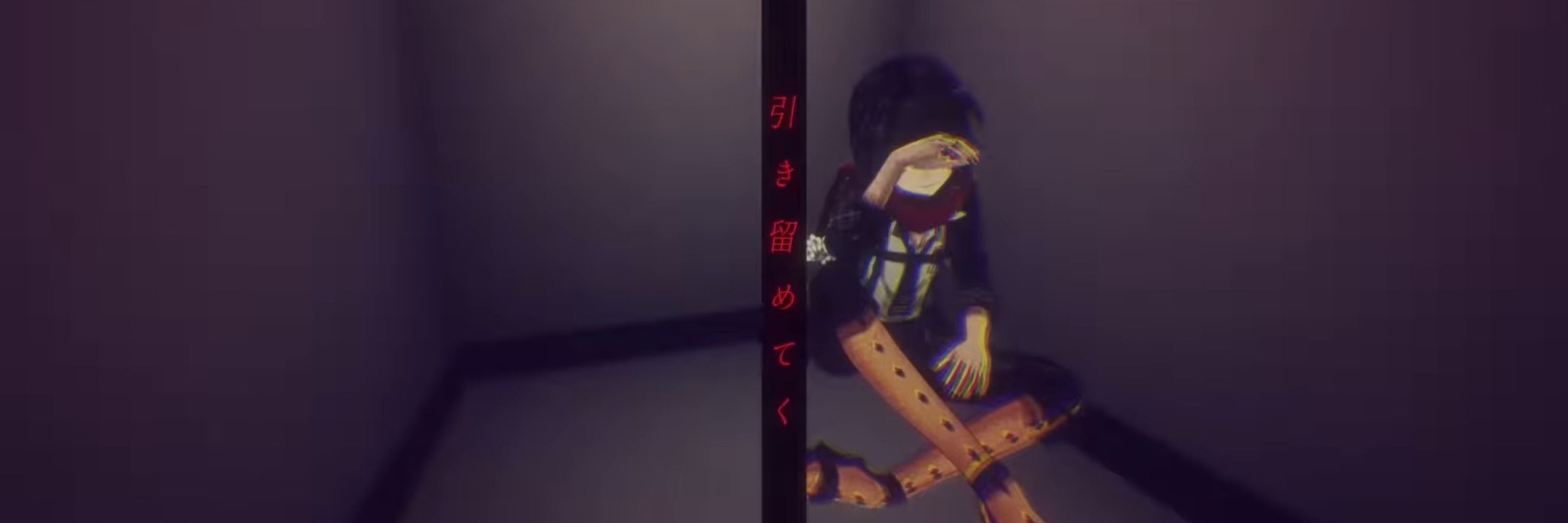 保力達B